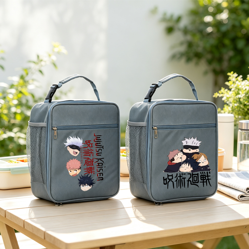 Food Snacks Items - กระเป๋าใส่อาหารกลางวันผ้าแคนวาสลายอนิเมะ Jujutsu Kaisen ความจุขนาดใหญ่ กระเป๋าเก็บขนม กระเป๋าเก็บอาหารปิกนิก