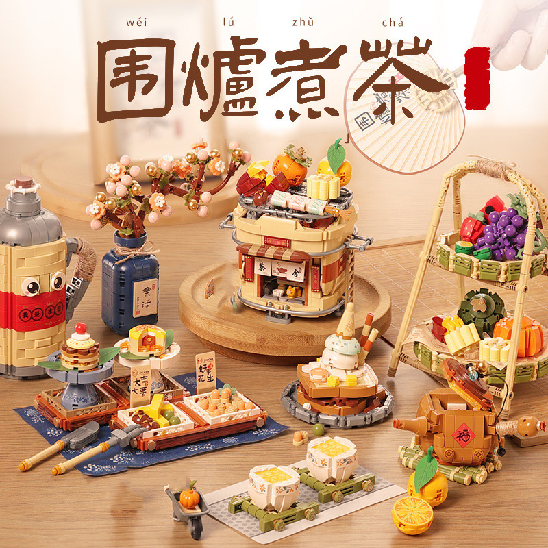 ของเล่นตัวต่อรูปอาหารจีนแสนอร่ - Food Snacks To Eat บทวิจารณ์และราคา