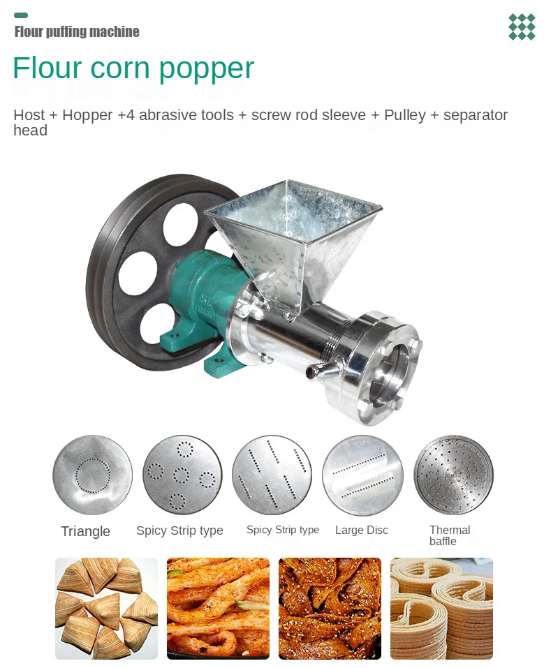 เครื่องทำขนมขบเคี้ยวพองกรอบจาก - Food Snacks To Sell บทวิจารณ์และราคา