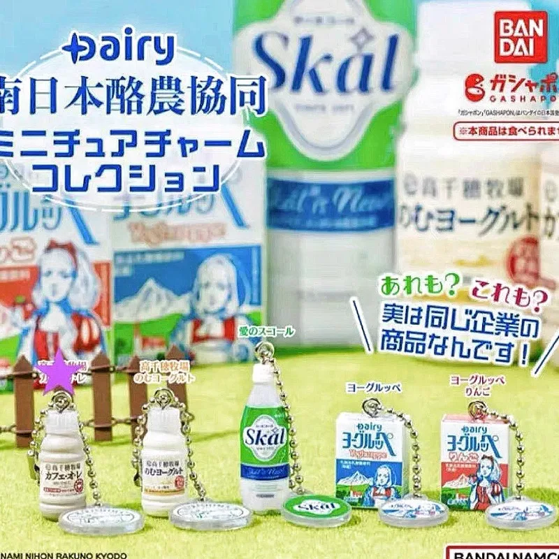 Bandai Gashapon น่ารัก Kawaii  - Food Snacks Items บทวิจารณ์และราคา