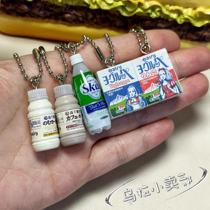 Bandai Gashapon น่ารัก Kawaii  - Food Snacks Items บทวิจารณ์และราคา