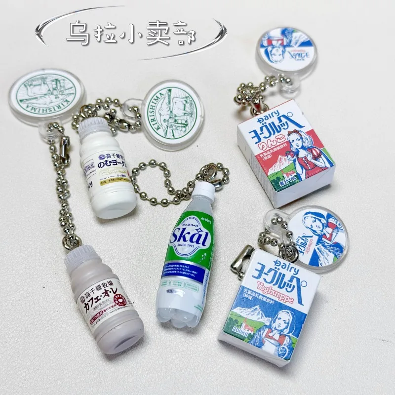 Bandai Gashapon น่ารัก Kawaii  - Food Snacks Items บทวิจารณ์และราคา