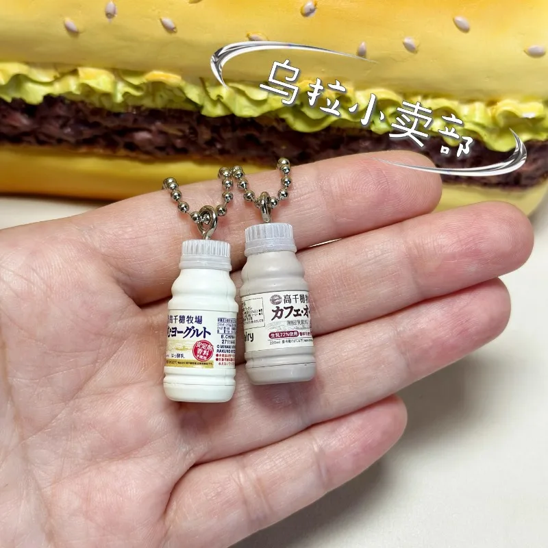 Bandai Gashapon น่ารัก Kawaii  - Food Snacks Items บทวิจารณ์และราคา
