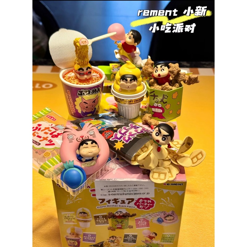 RE-MENT ครายอน ชินจัง ปาร์ตี้ข - Food Snacks Packaging บทวิจารณ์และราคา