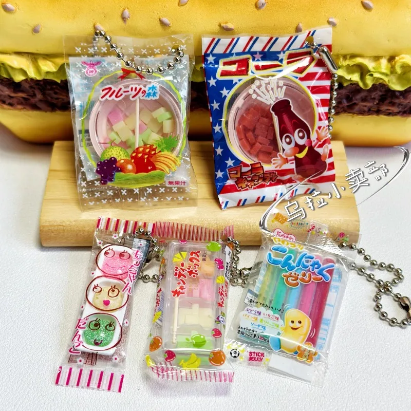 Bandai Gashapon น่ารัก Kawaii  - Food Snacks Items บทวิจารณ์และราคา