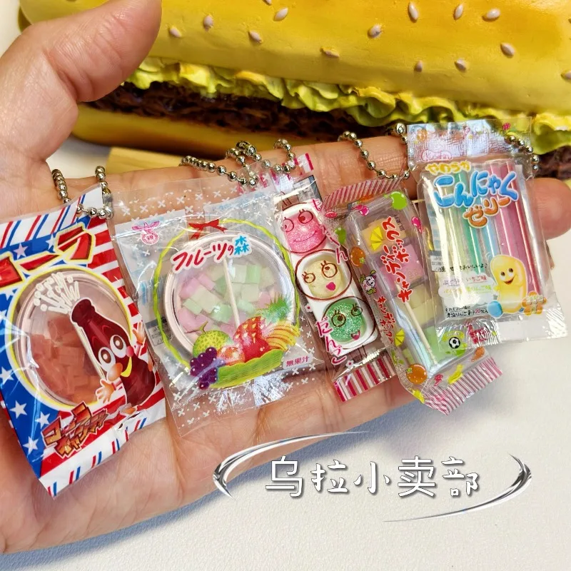 Bandai Gashapon น่ารัก Kawaii  - Food Snacks Items บทวิจารณ์และราคา