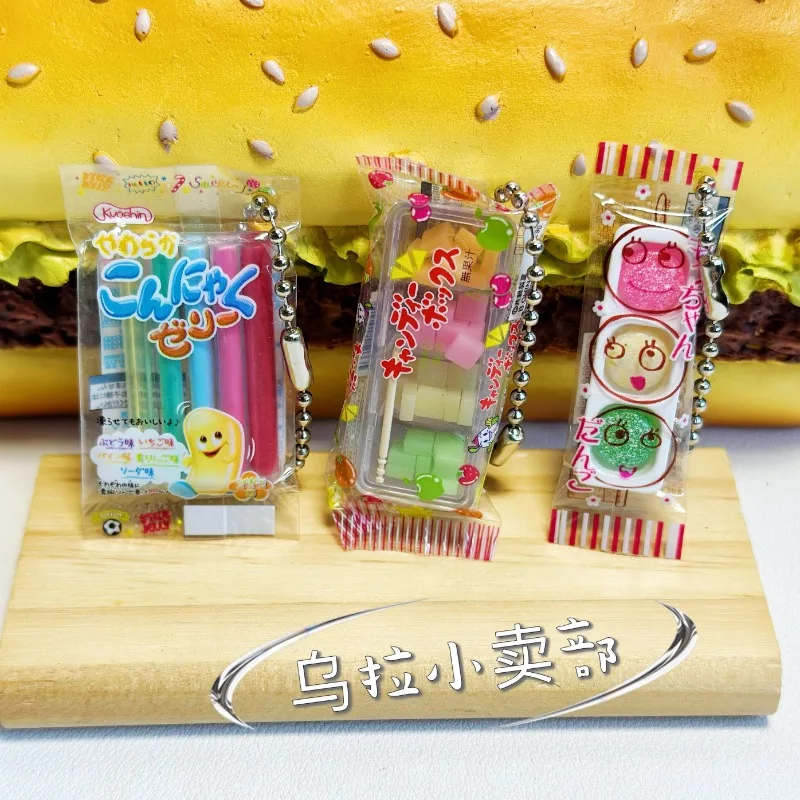 Bandai Gashapon น่ารัก Kawaii  - Food Snacks Items บทวิจารณ์และราคา