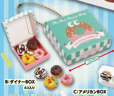 กาชาปุนของเล่นของแท้กล่องคุกกี - Food Snacks Items บทวิจารณ์และราคา