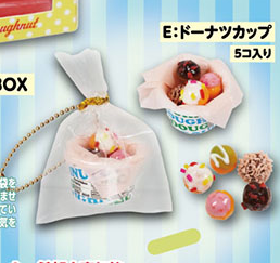 กาชาปุนของเล่นของแท้กล่องคุกกี - Food Snacks Items บทวิจารณ์และราคา